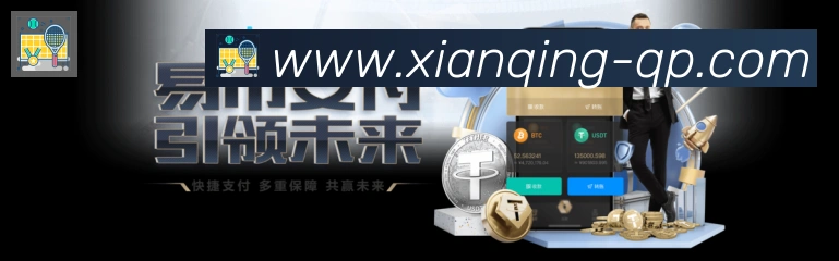 App 展示图